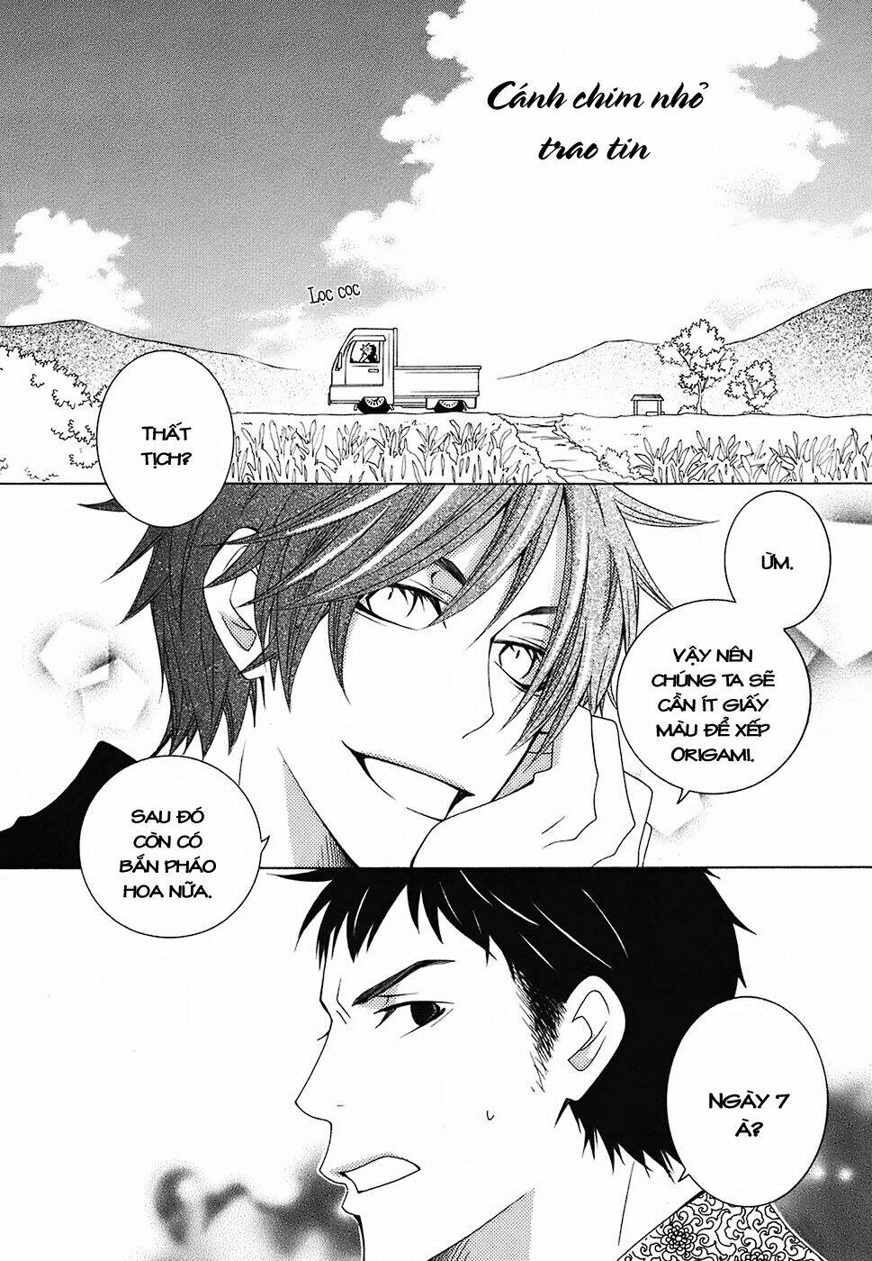 gakkou no sensei chapter 14.2 2