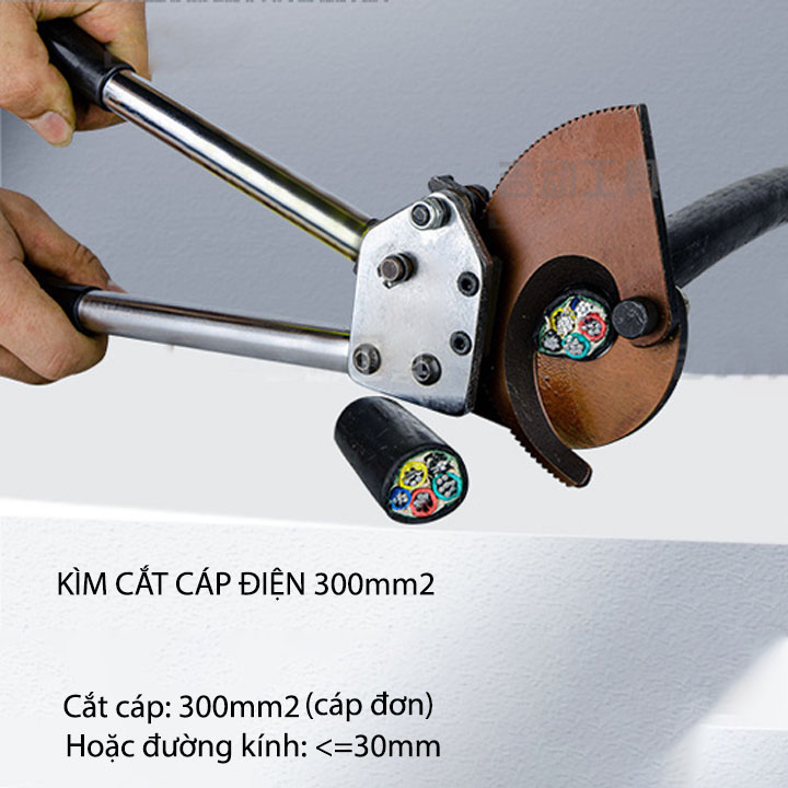 Kìm cắt cáp điện cầm tay J40, dùng cho cáp đơn 300mm2 hoặc đường kính cáp tới 30mm