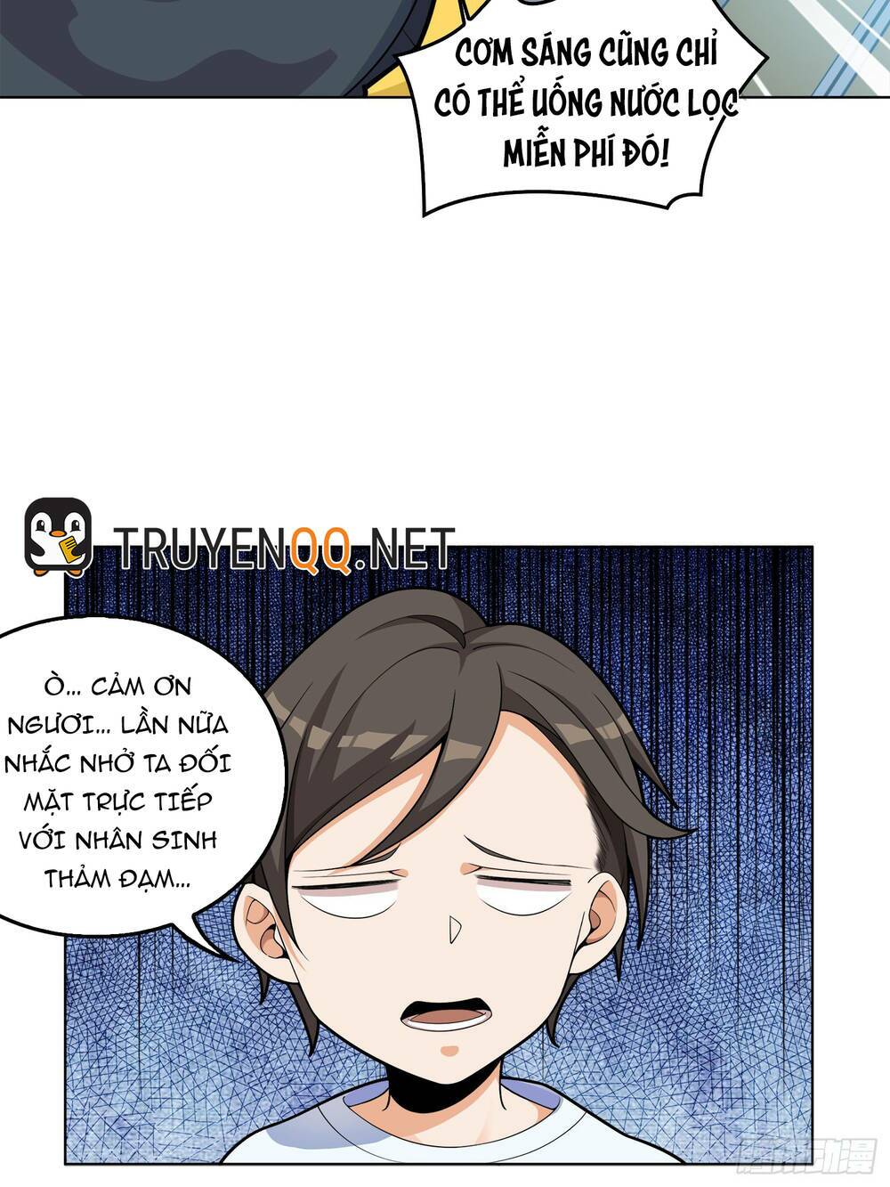 pubg luck rookie chapter 4 12