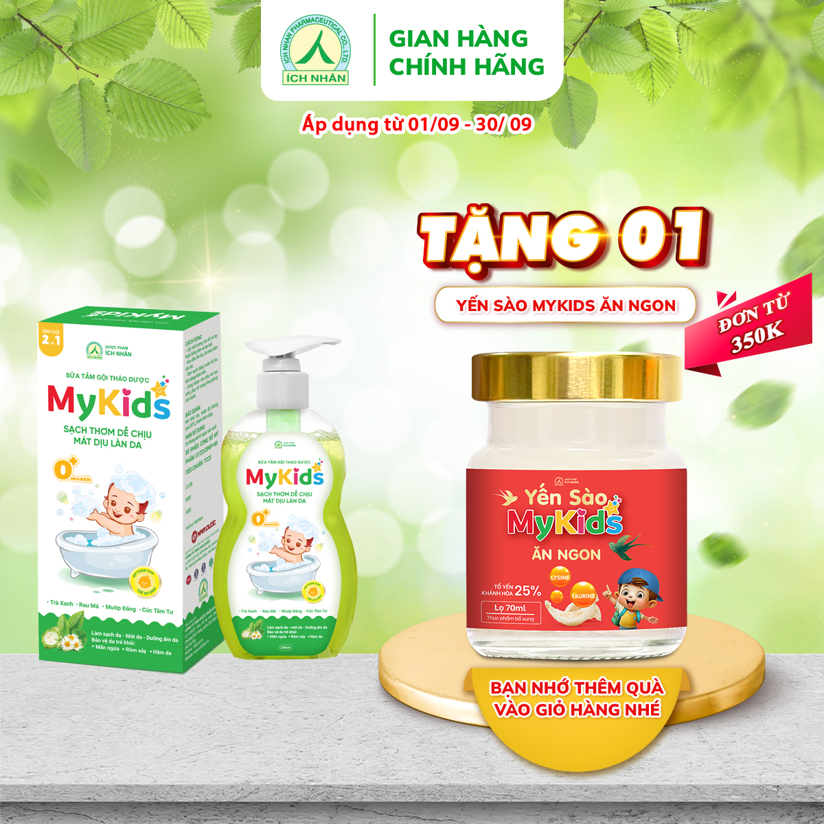 Sữa tắm gội thảo dược Mykids cho bé làm sạch, dưỡng ẩm cho da, bảo vệ da trẻ khỏi mụn nhọt, rôm sảy, mẩn ngứa Chai 200ml