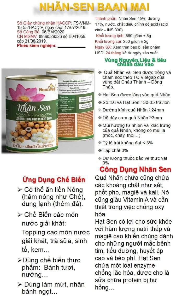 Nhãn ngâm đường BaanMai 560g