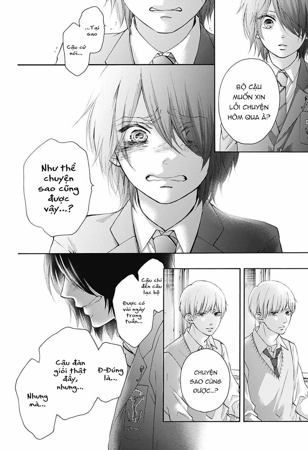 kono oto tomare! chapter 80 8