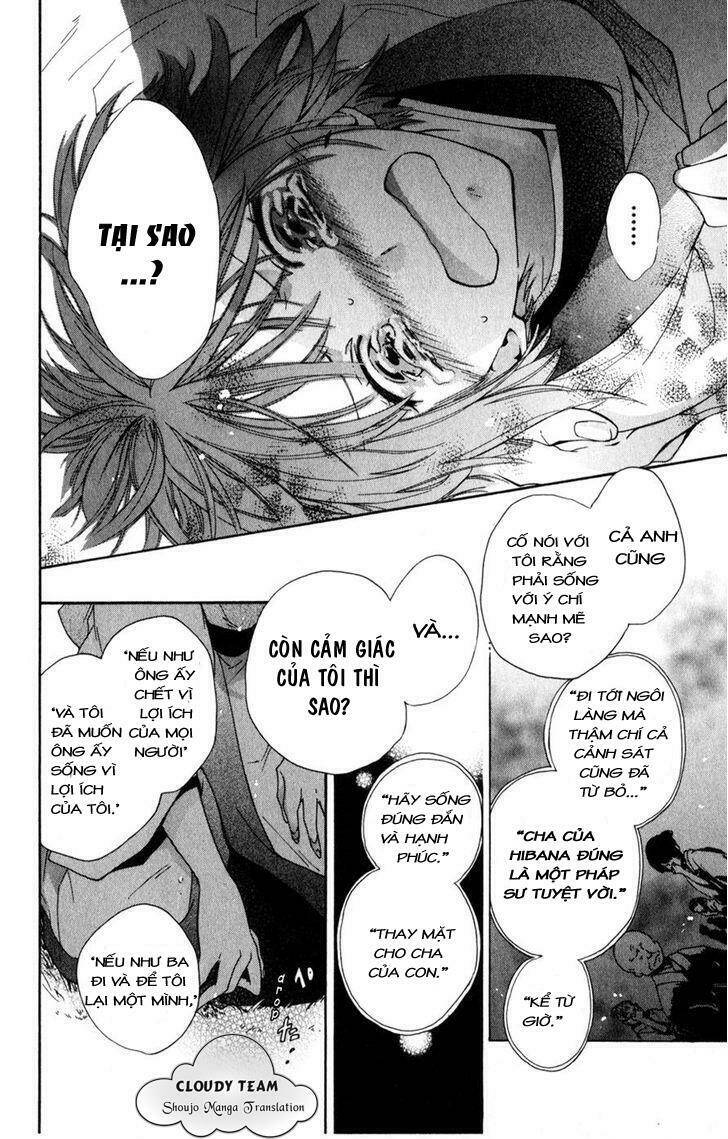 kage ni saku hana chapter 1.2 6