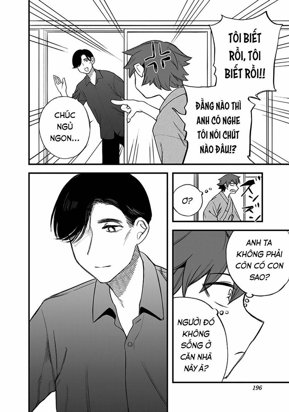 kami no manimani chapter 14.6 6