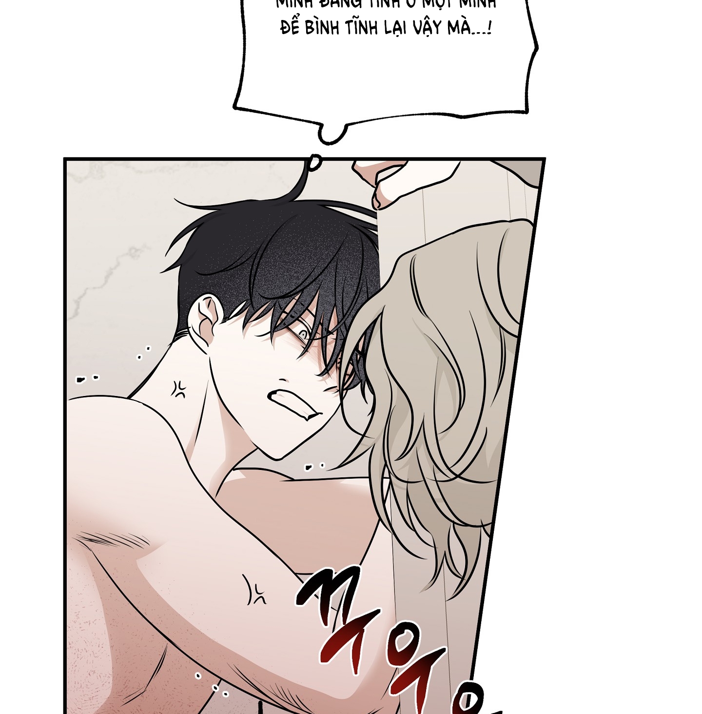 đêm bên bờ biển chapter 81.1 40