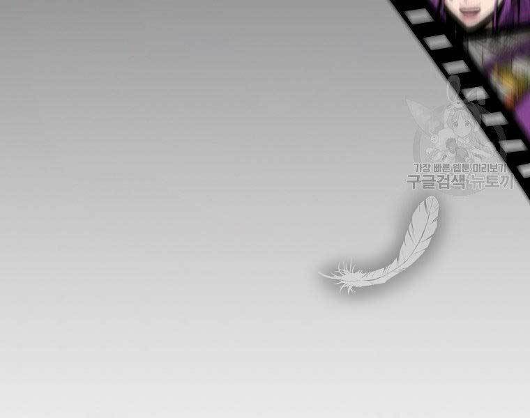 sự trở lại của huyền thoại chapter 49 69