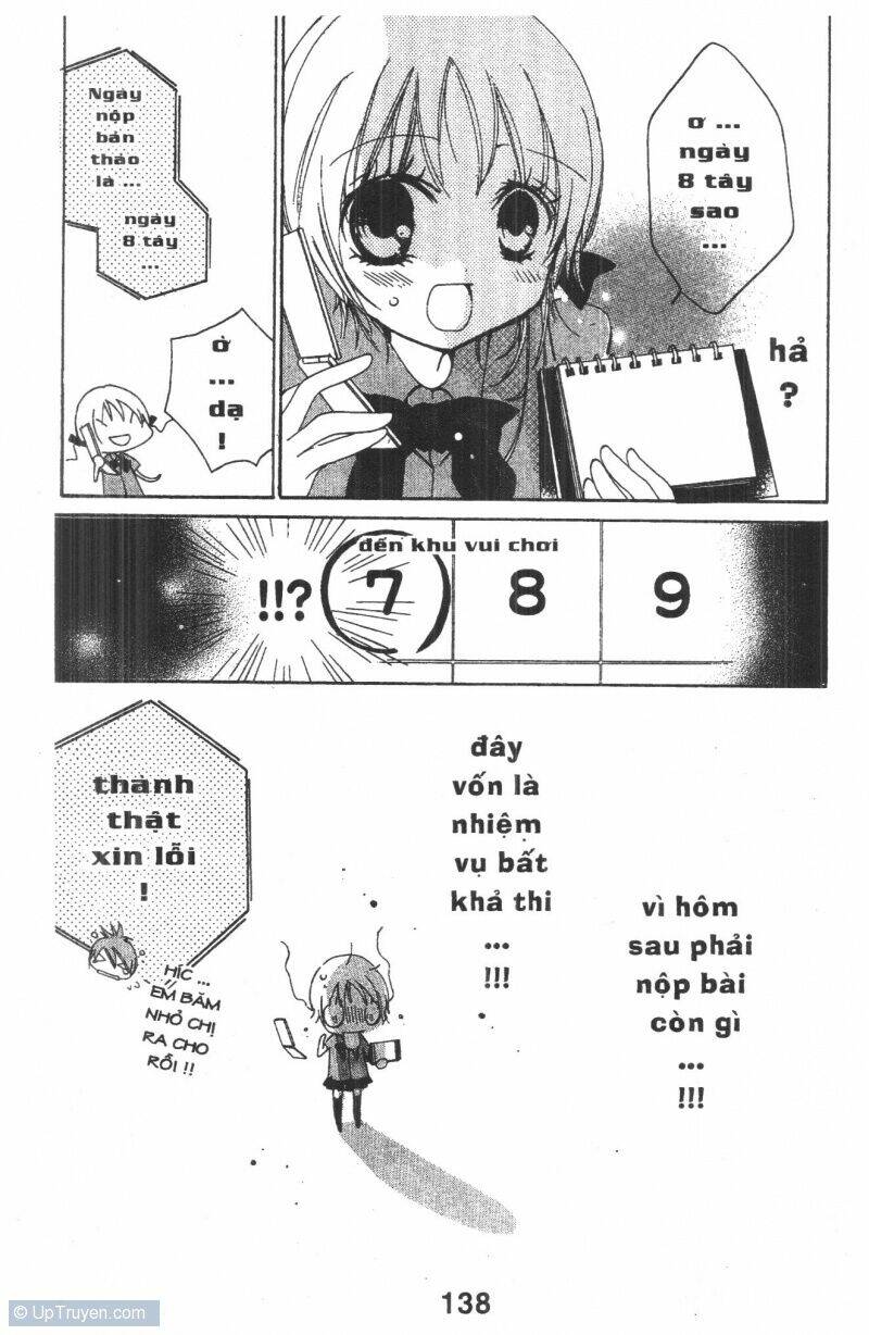 ore-sama kingdom chapter 2 138