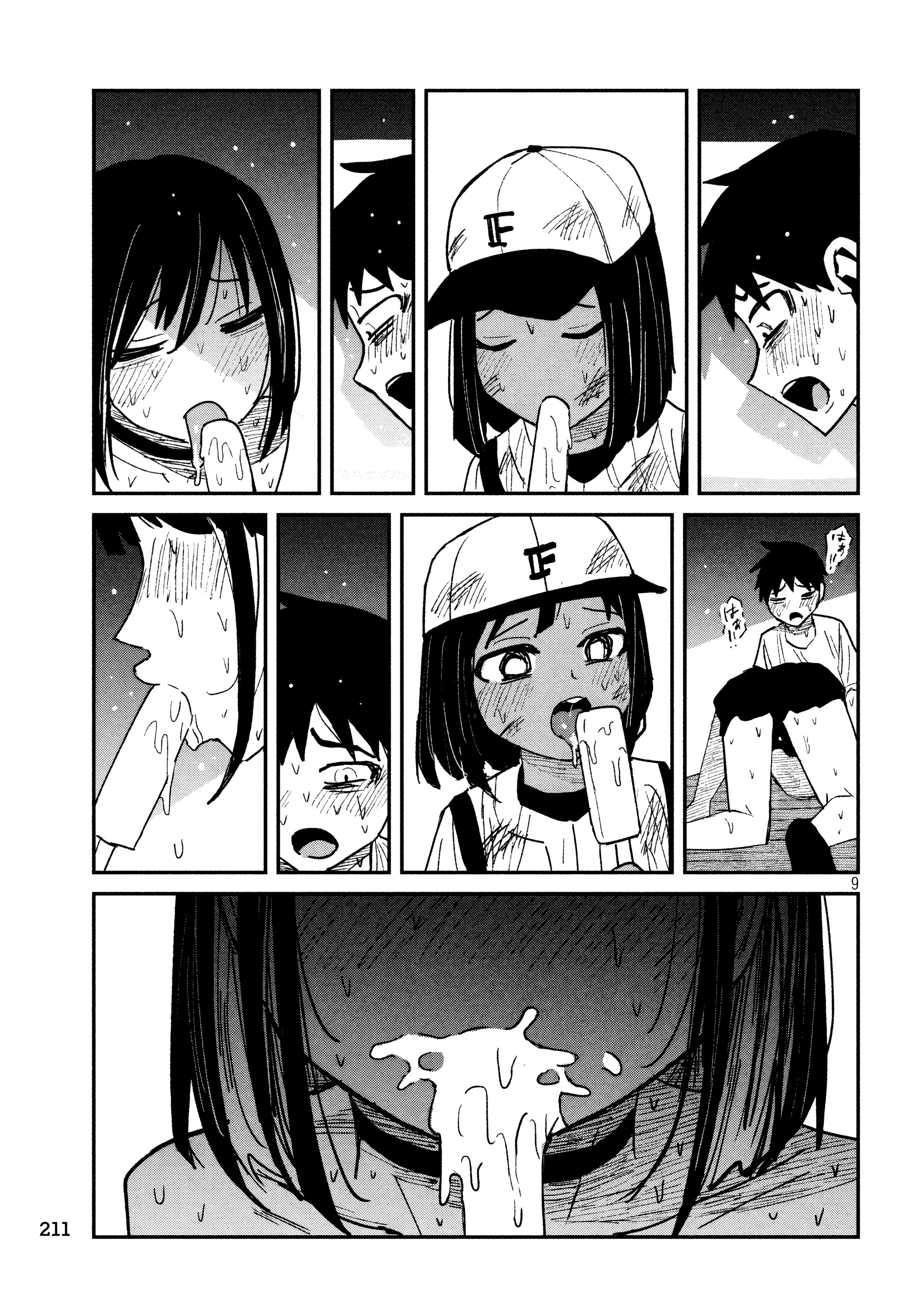 crush của tôi là một đứa lẳng lơ chapter 51 9