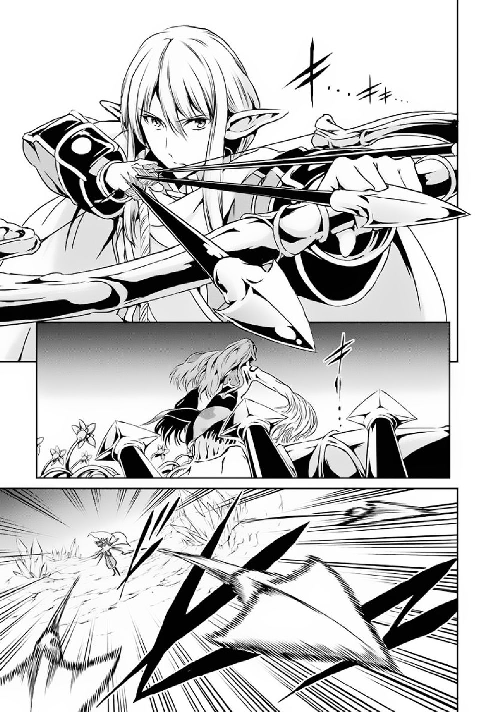 dungeon ni deai wo motomeru no wa machigatte iru darou ka gaiden - sword oratoria chapter 13 20