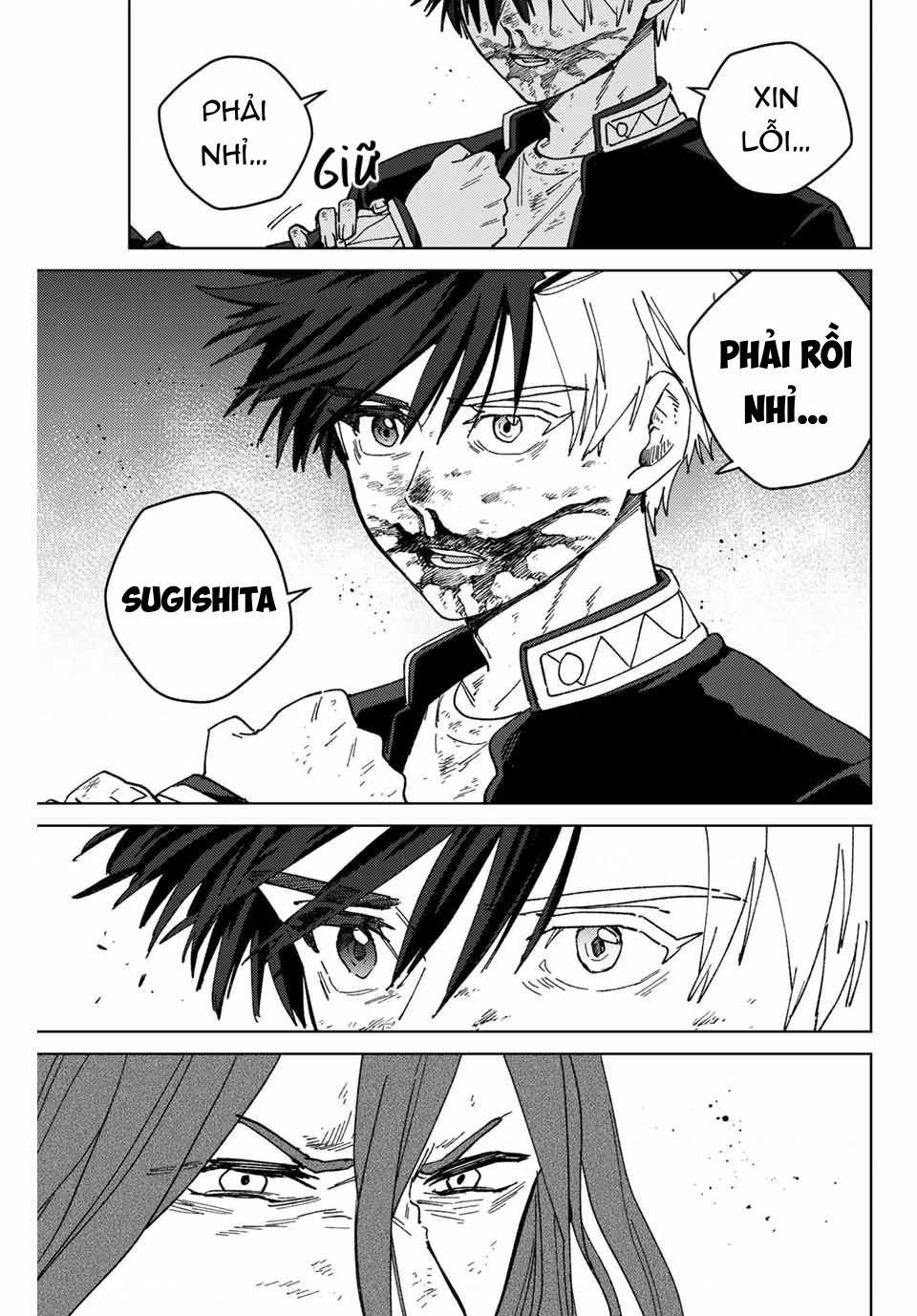 wind breaker chapter 147 4