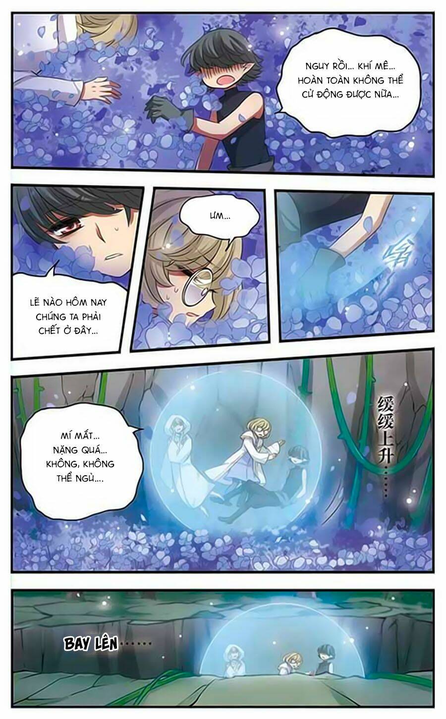 cố lên nào, đại ma vương! chapter 164 13