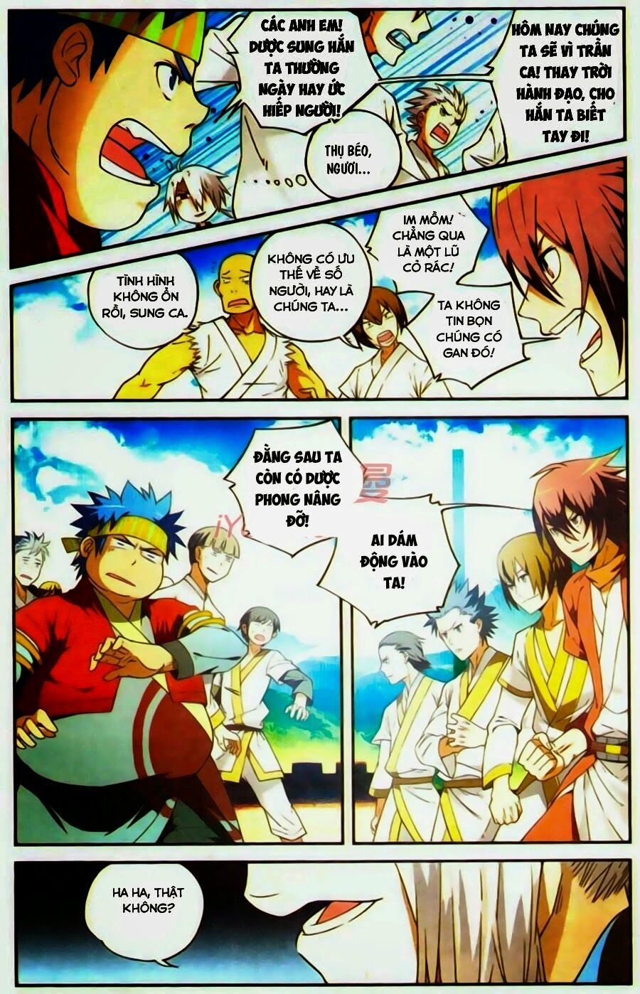 đấu phá thương khung tiền truyện truyền kỳ dược lão chapter 11 13