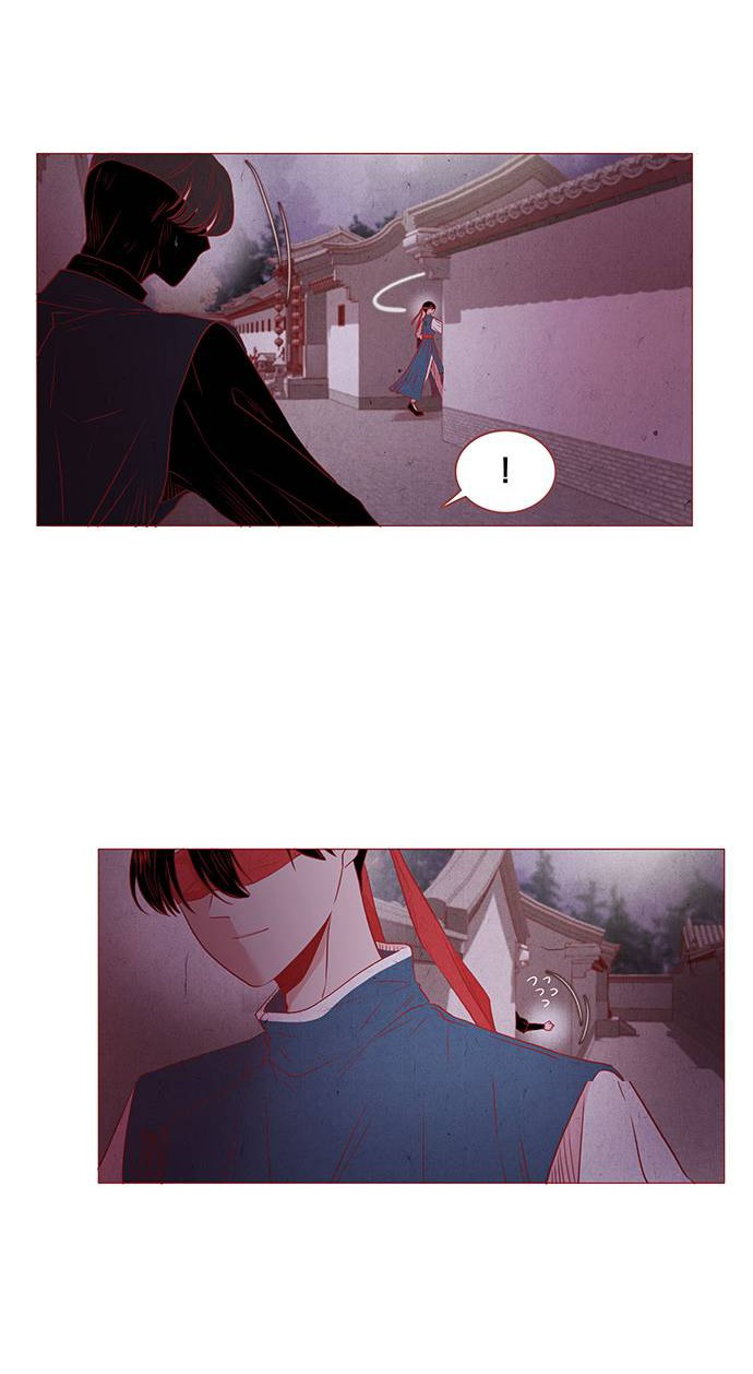 rắn có ăn hoa không? chapter 8 15