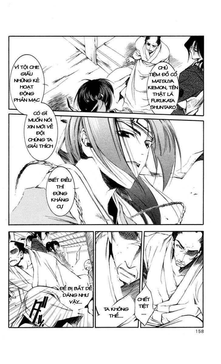 shinsengumi imon peace maker chapter 20 14