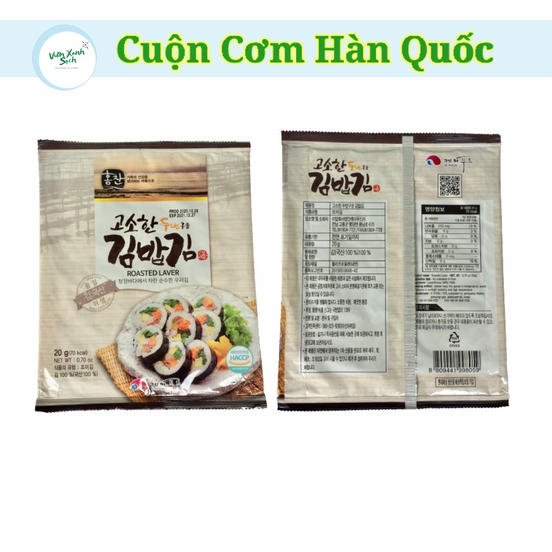 Rong biển cuộn cơm/ Kimbap 10 lá /Cuộn sushi /Hàn Quốc (10 lá 20G)