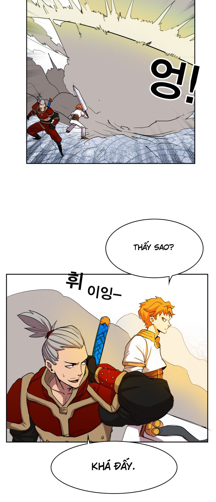 hard core leveling warrior chapter 106 33