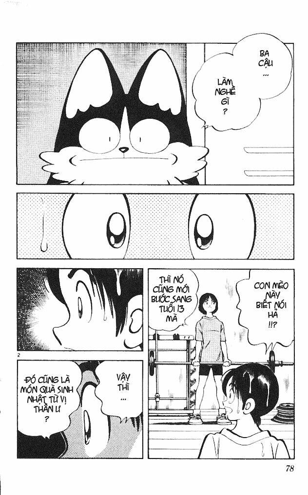 itsumo misora chapter 14 4