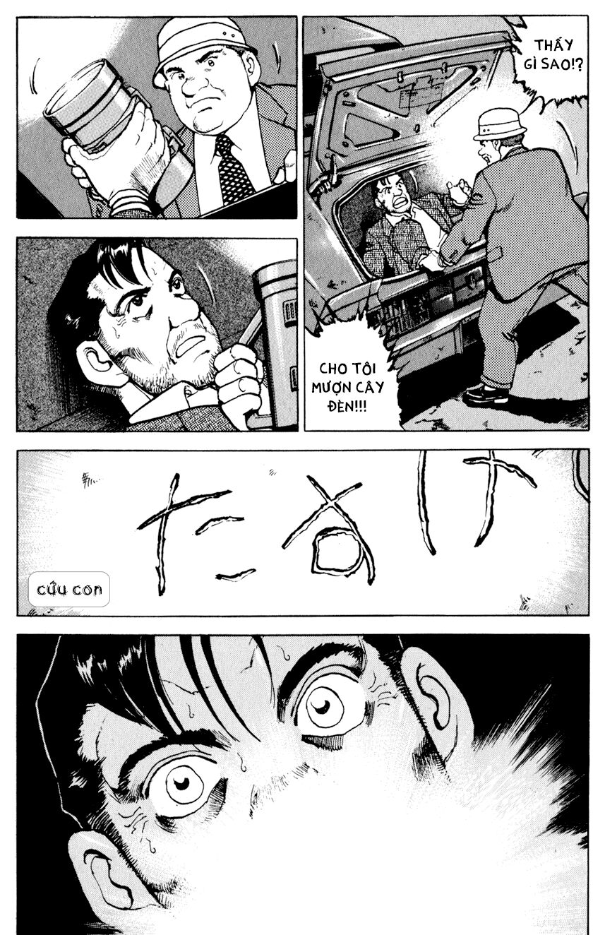 seizon life chapter 11 18