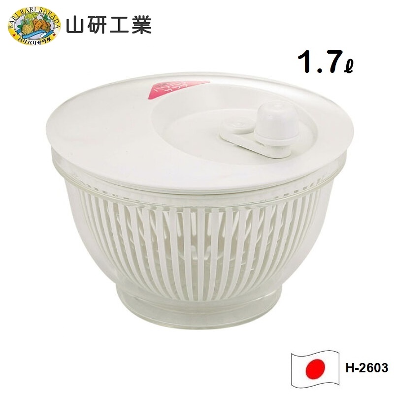 Rổ quay rau 360º Yamaken Kogyo Smart Bowl 1.7L - Hàng nội địa Nhật Bản, nhập khẩu chính hãng (#Made in Japan) |#H-2603|