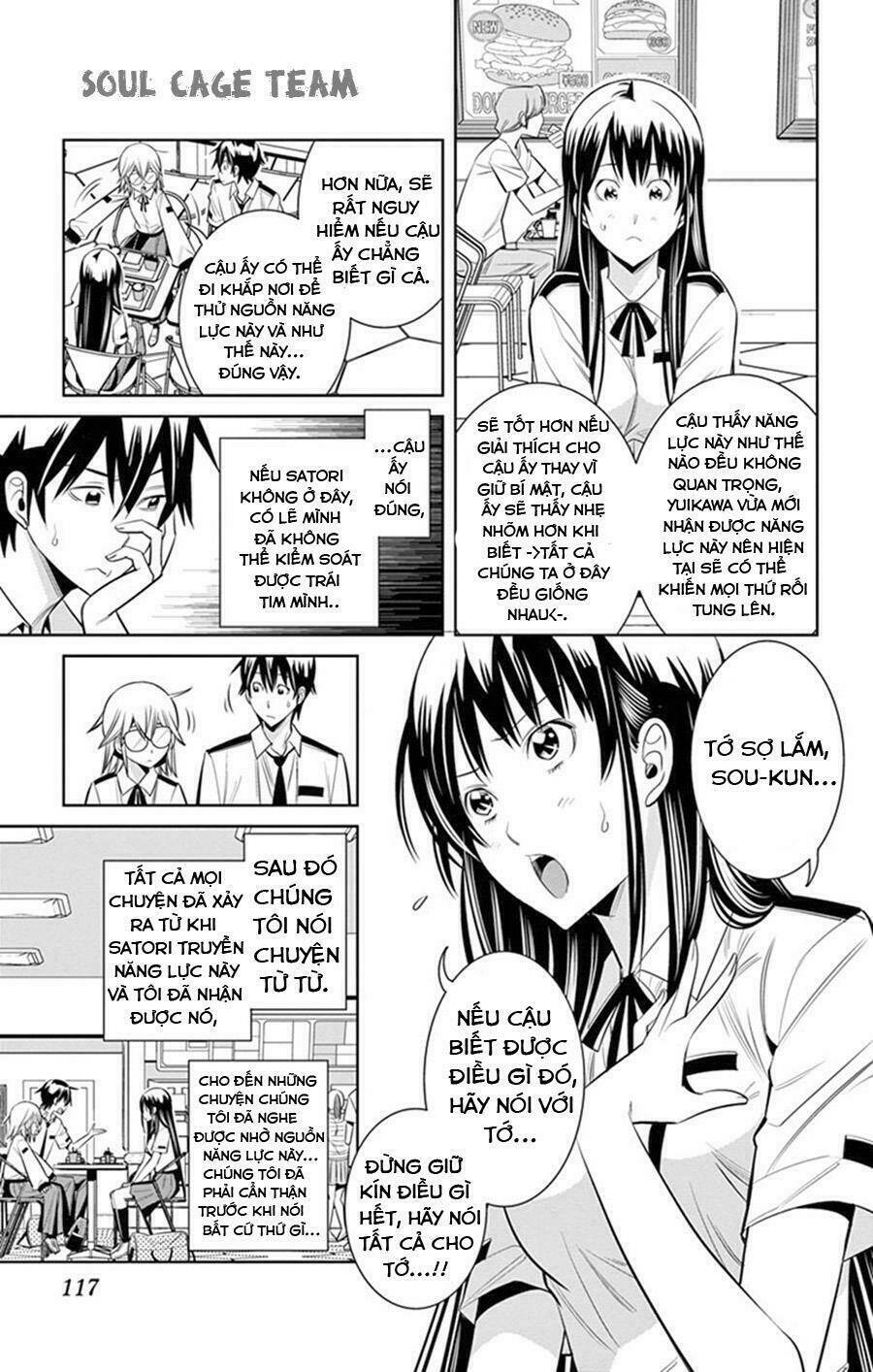 fureru to kikoeru chapter 24 7