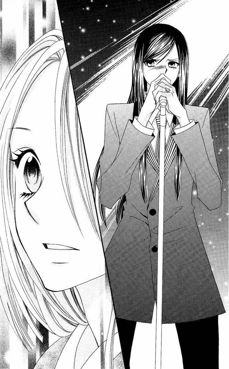 usotsuki lily chapter 53 22