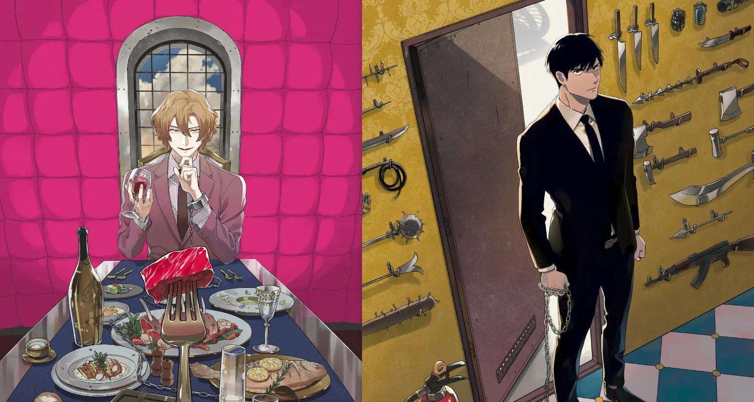 [iimo] akuheki chapter 14 28