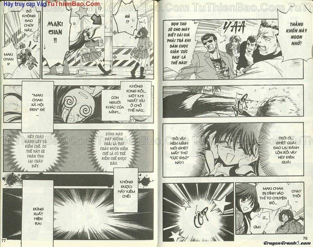 wchange chapter 1 39