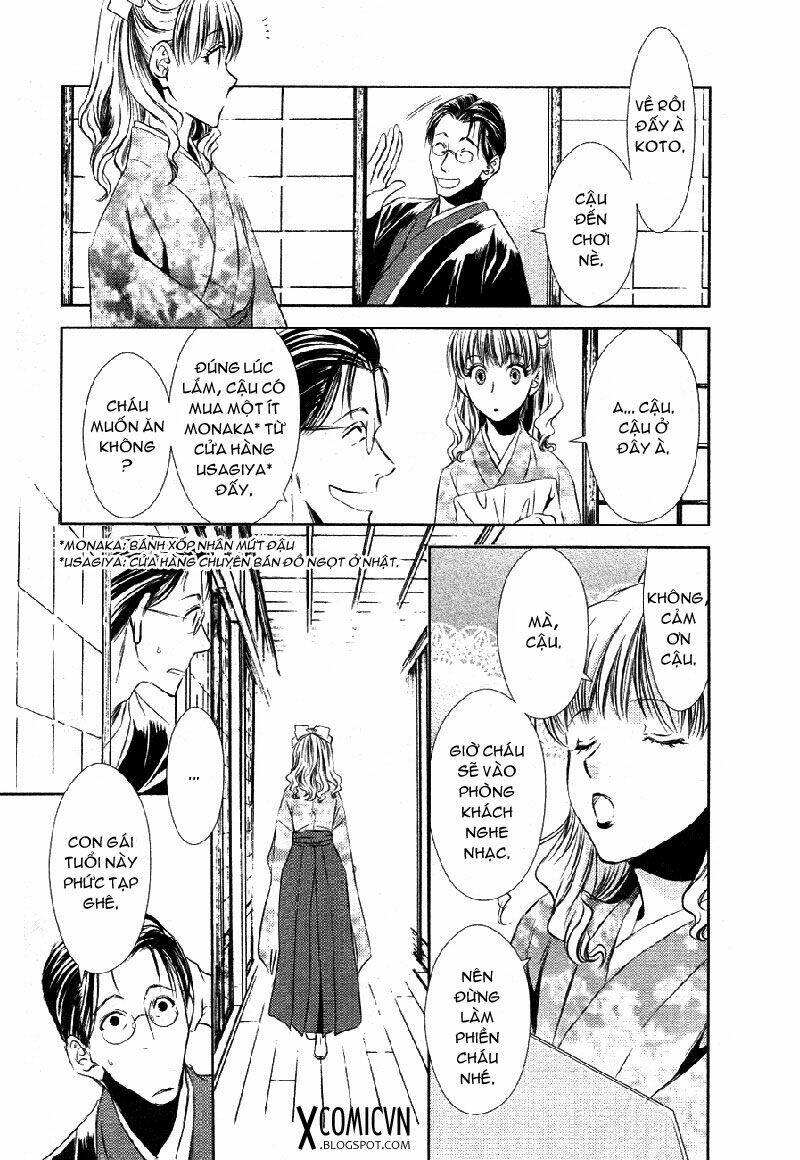 tousei gensou hakubutsushi chapter 11 7