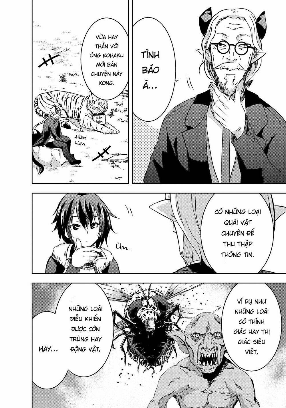 maou-sama no machizukuri! ~saikyou no danjon wa kindai toshi~ chapter 29 21