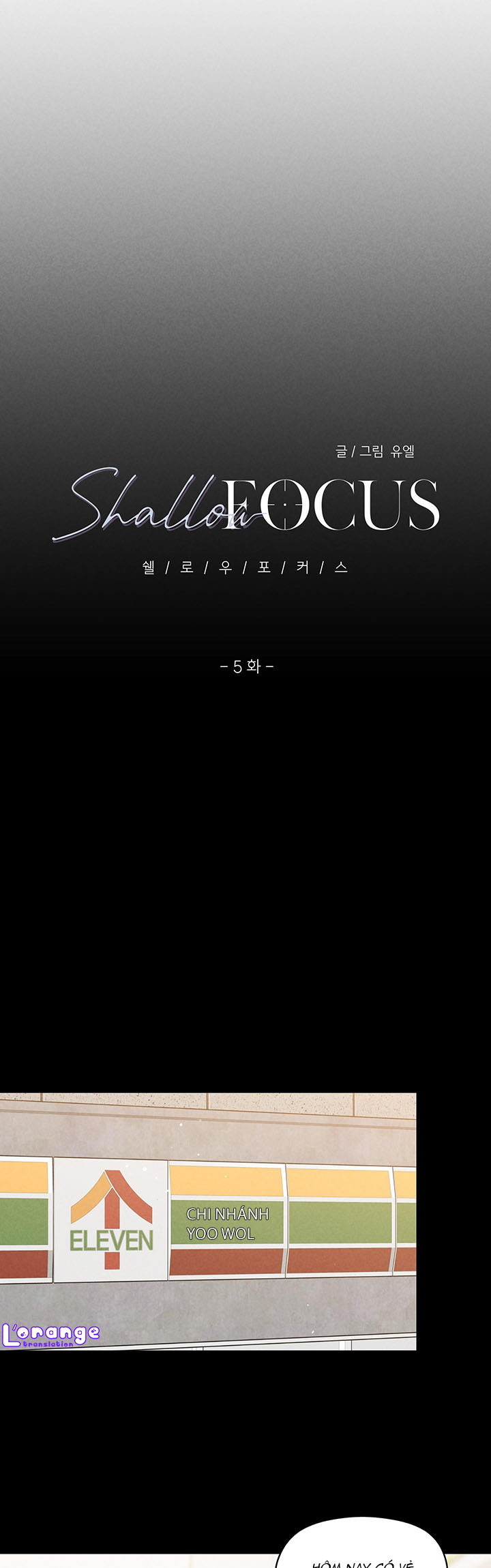 shallow focus chapter 5 7