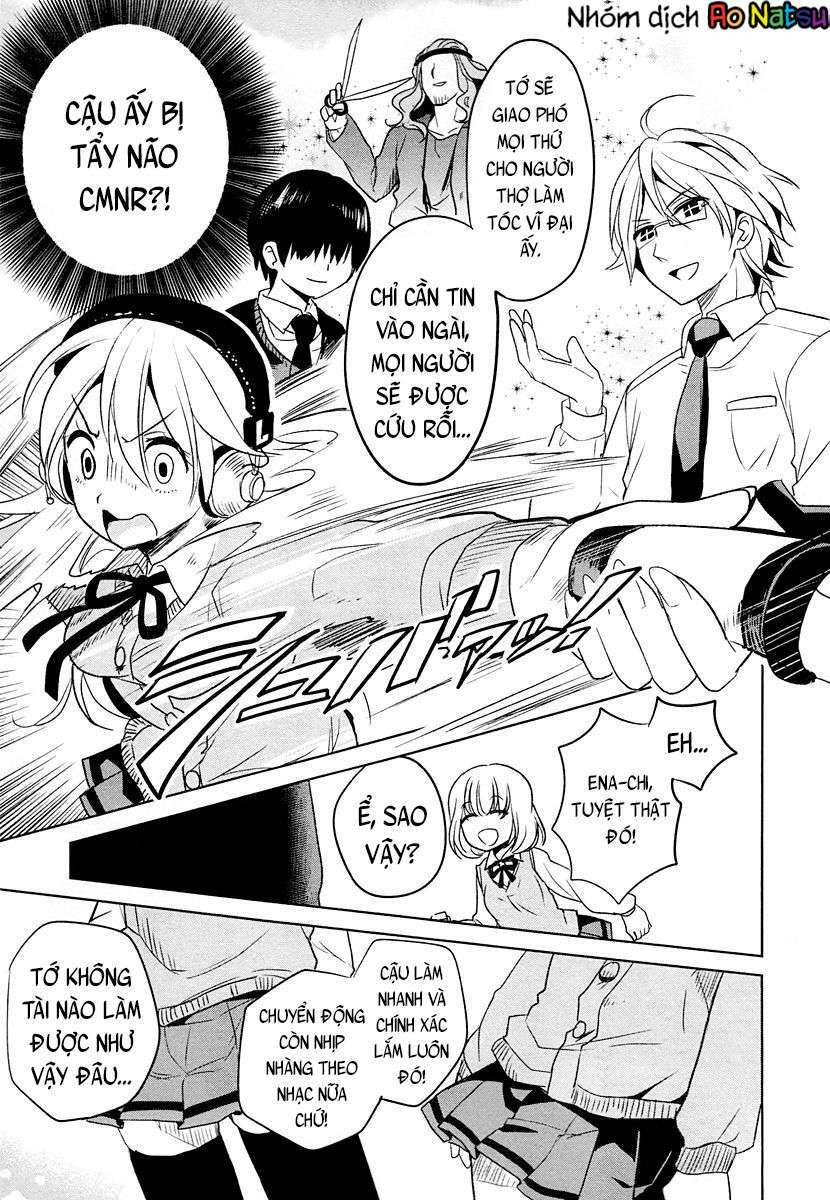 takahashi-san ga kiite iru chapter 4 13
