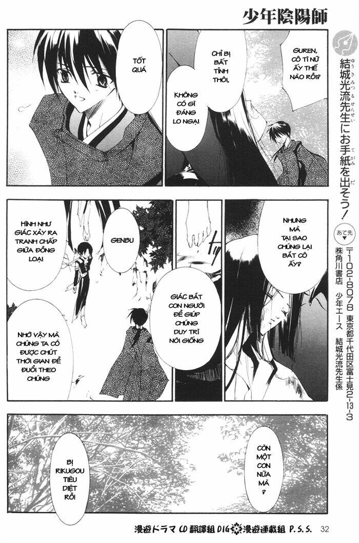 shounen onmyouji chapter 5 19