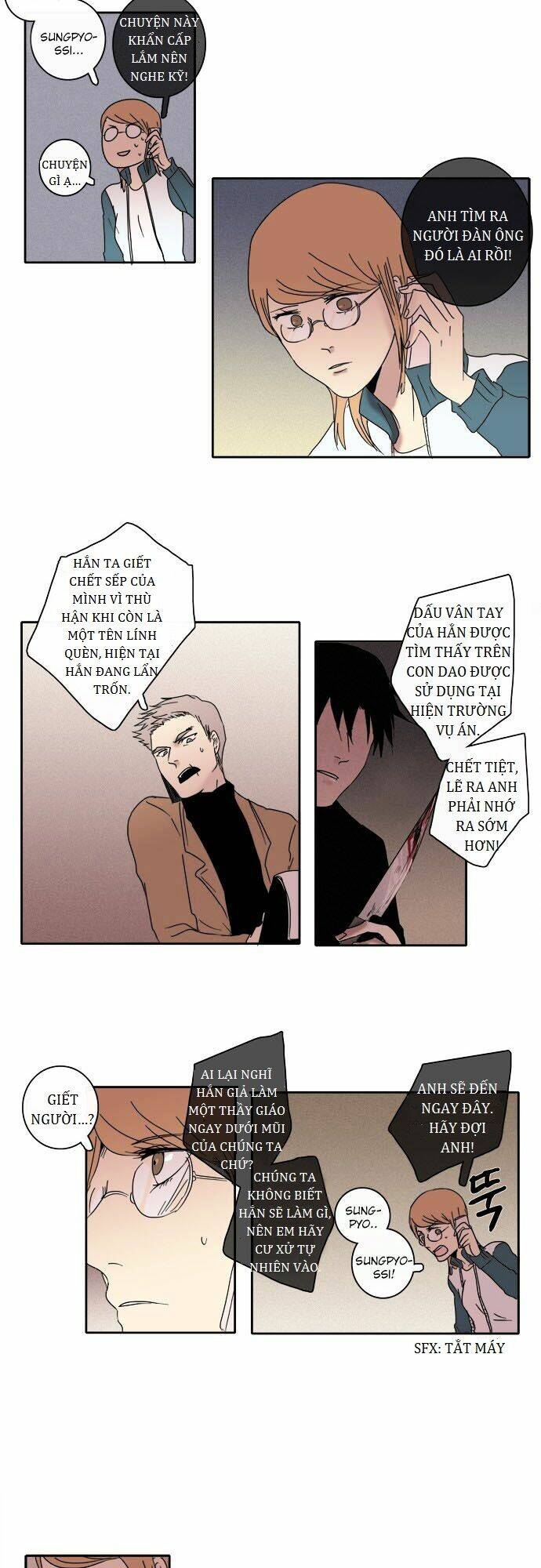 the children's teacher, mr. kwon chapter 45 14