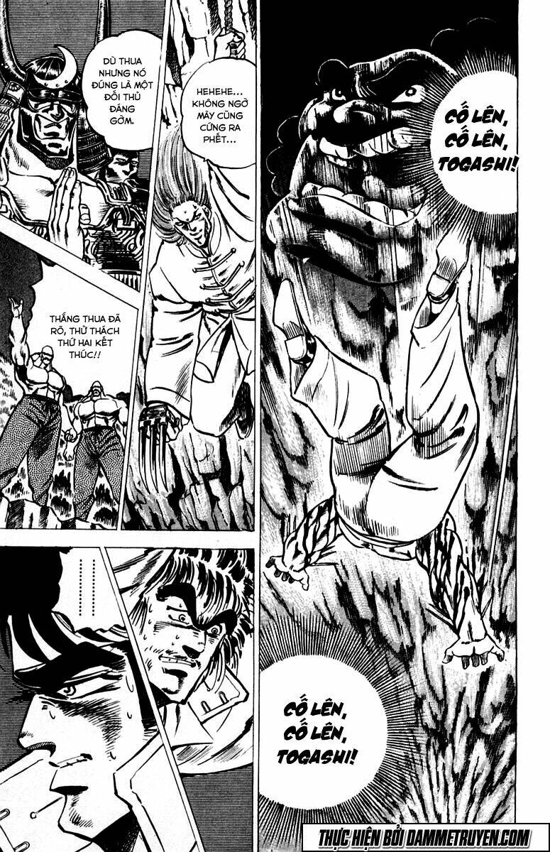 sakigake!! otokojuku chapter 33 10