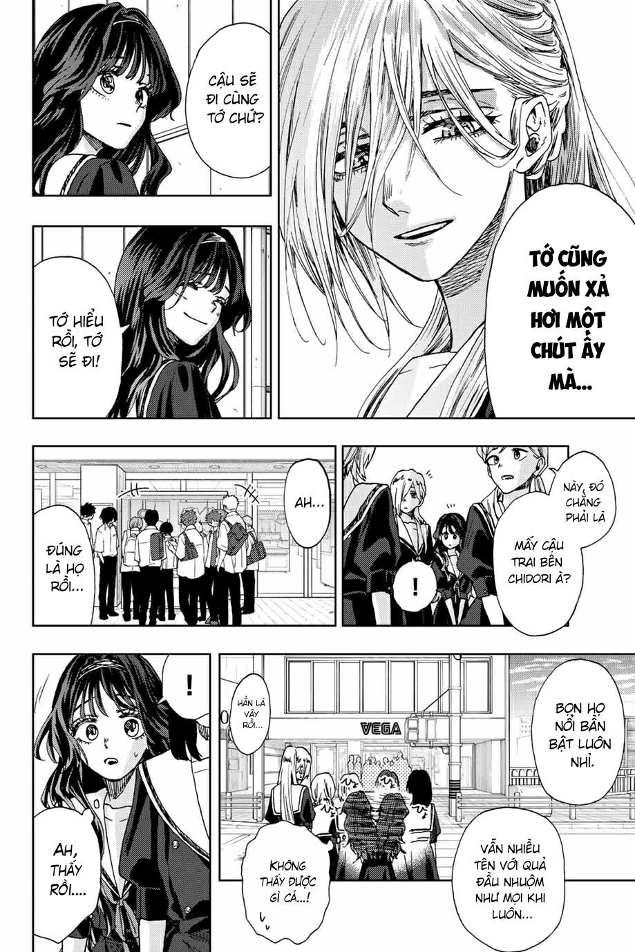 the fragrant flower blooms with dignity - kaoru hana wa rin to saku chapter 24 16