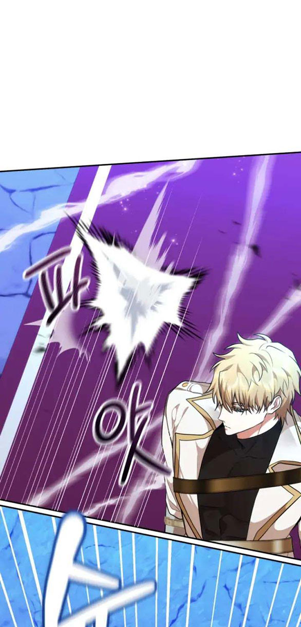 [18+] dũng sĩ vị tha chapter 8.1 17