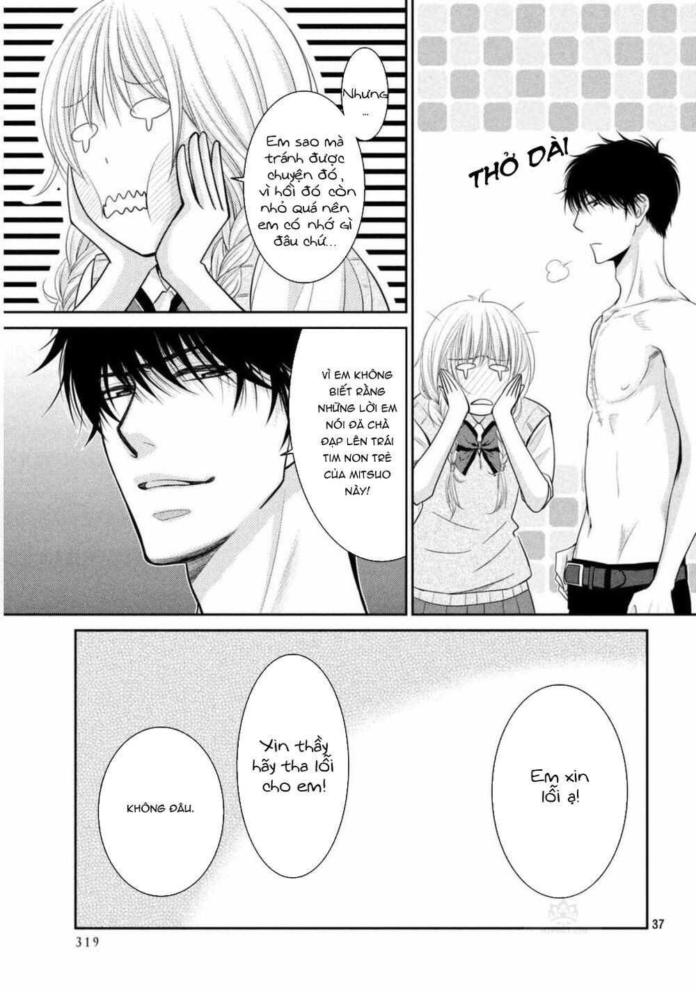 asami-sensei no himitsu chapter 7 45