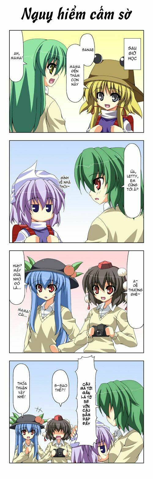 touhou - shiki's house chapter 6 1