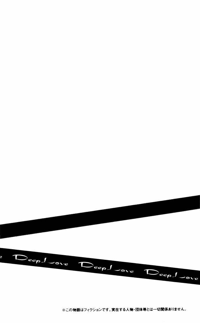 deep love - host chapter 4 13