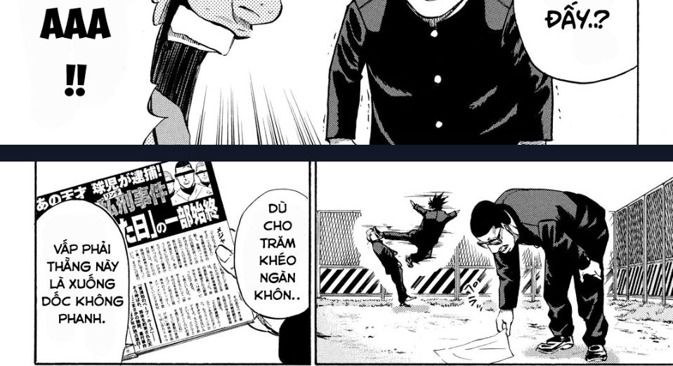 a-bout! chapter 172 14