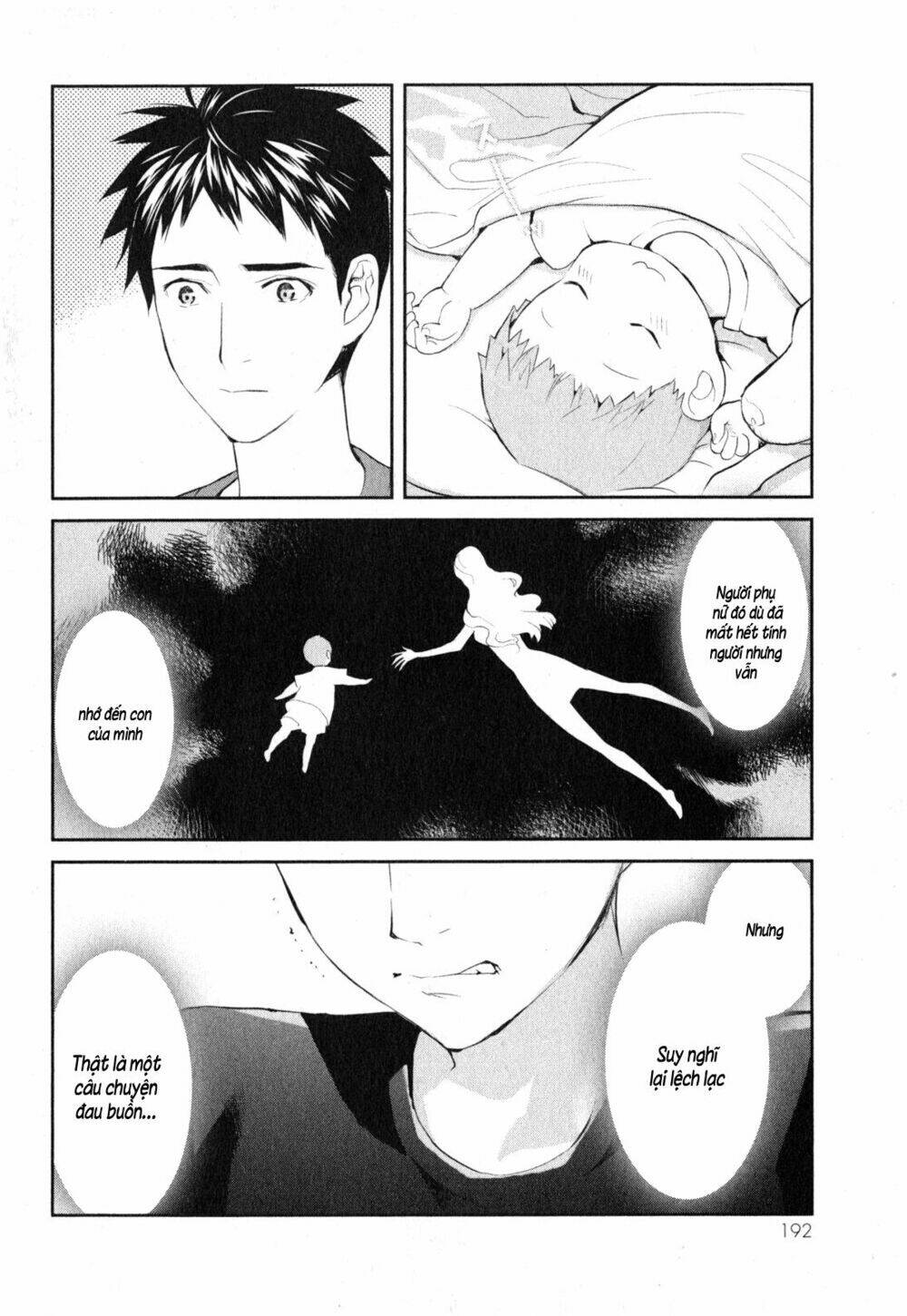 youkai apartment no yuuga na nichijou chapter 5 13