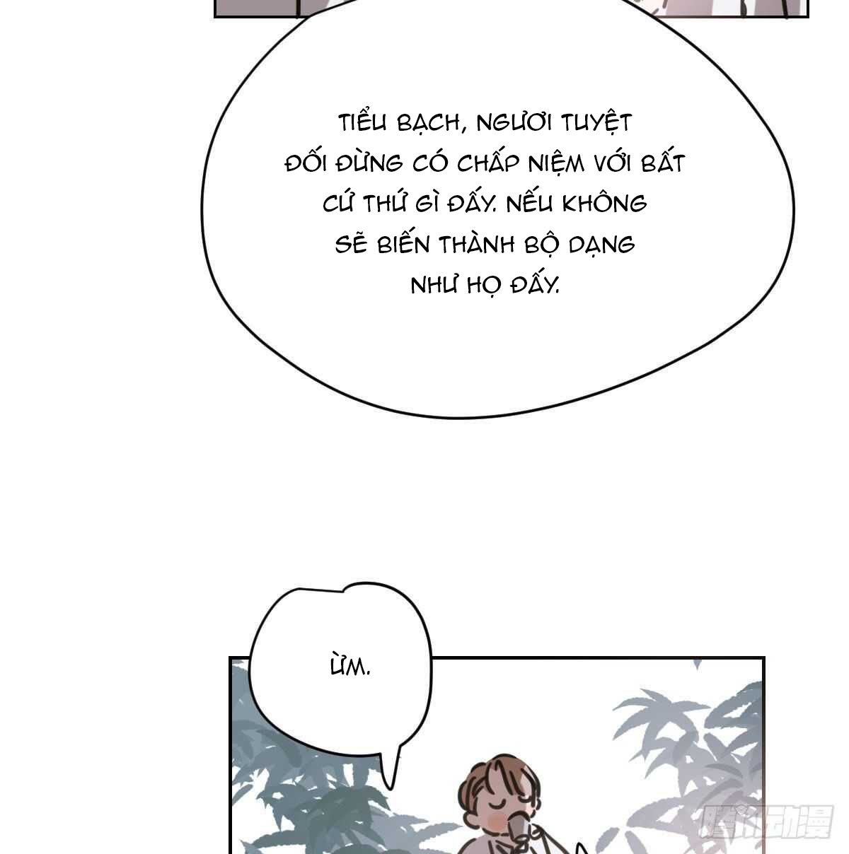 Bắt Lấy Ngao Ngao chapter 103 - Trang 70