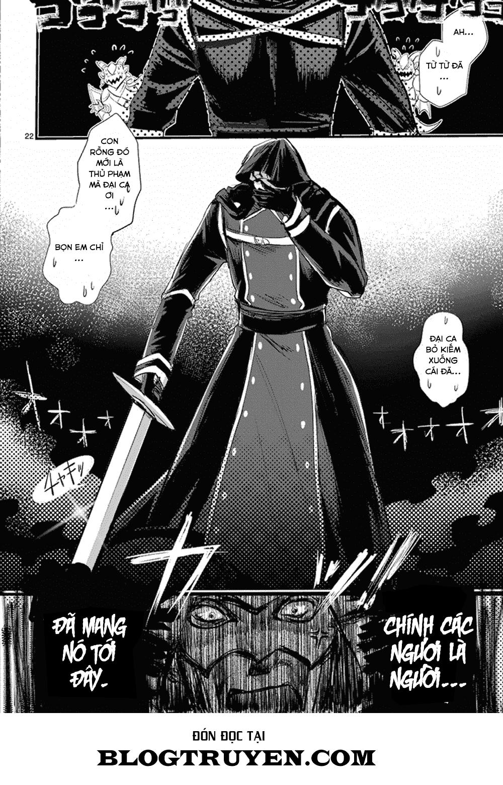 it's my life chapter 2 24