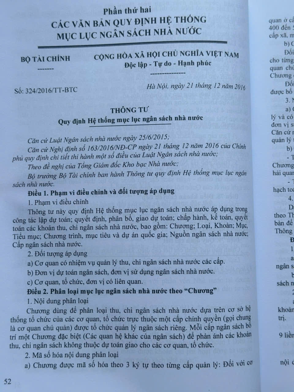 Sách Luật Ngân Sách Nhà Nước – Hệ Thống Mục Lục Ngân Sách Nhà Nước (V2648T)