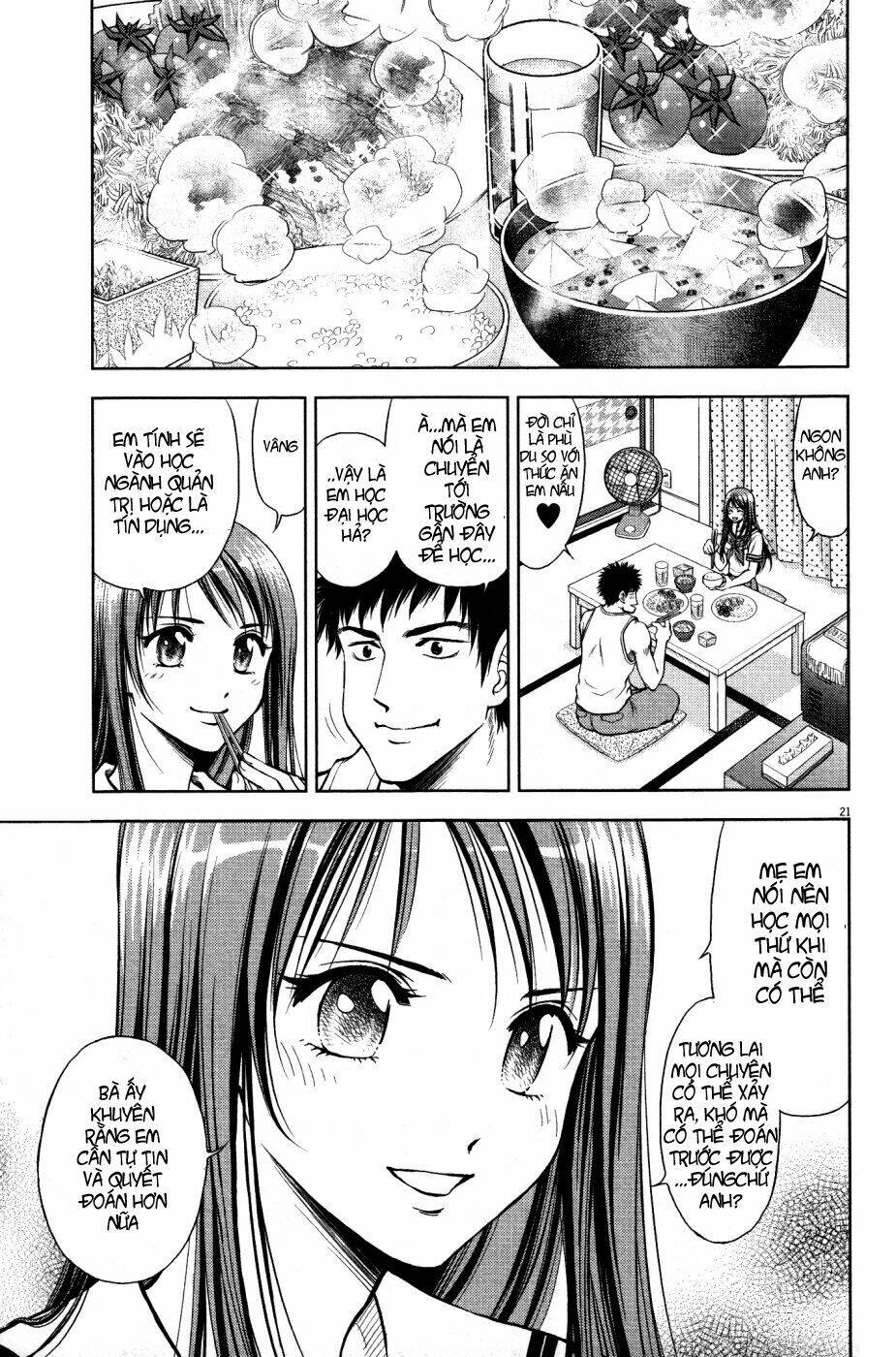 duction man chapter 1 26