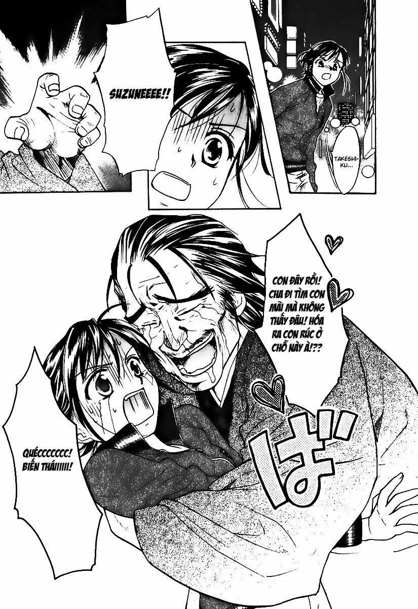 dousei recipe chapter 0.2 6