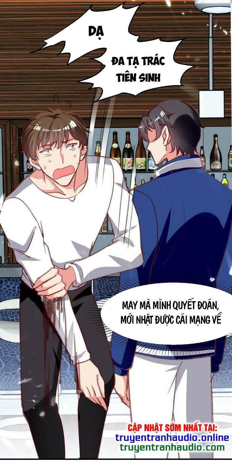 trọng sinh khí thiếu quy lai chapter 224 3