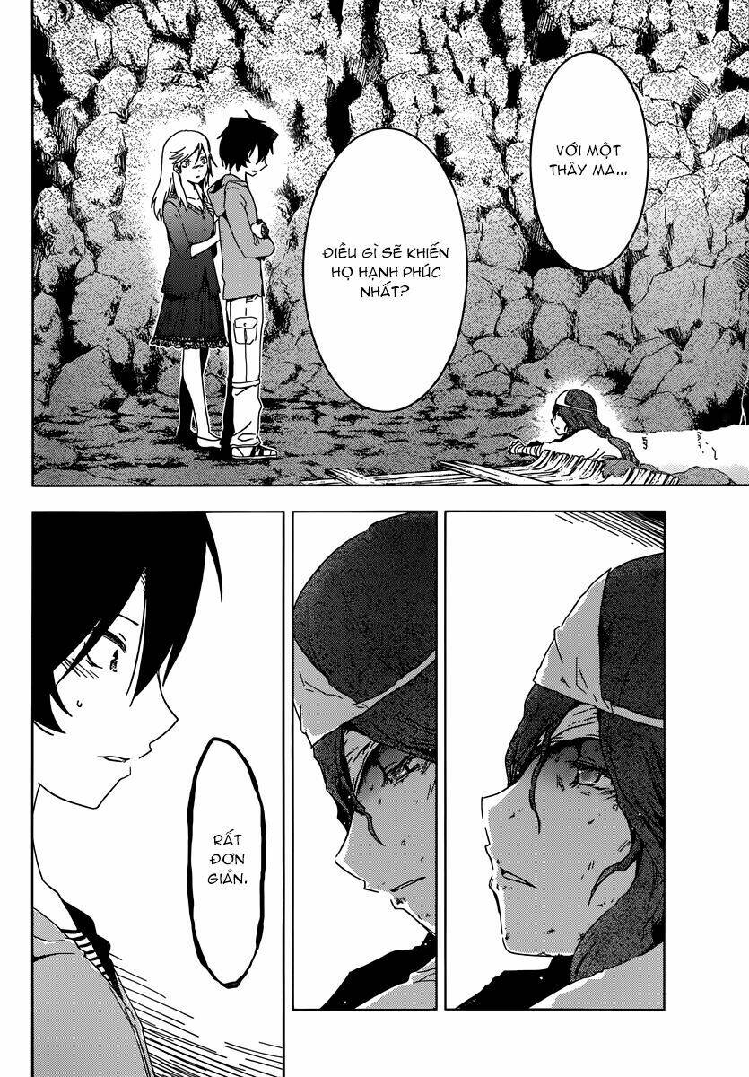 sanka rea chapter 50 26