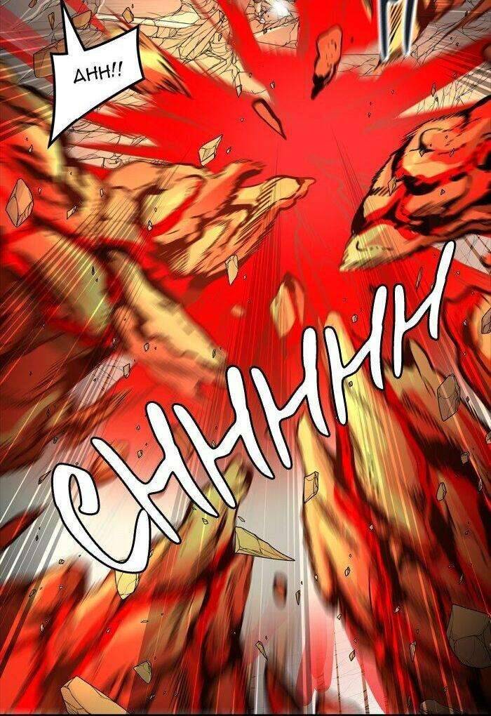 tòa tháp bí ẩn 2 chapter 459 57