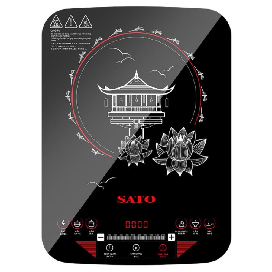 BẾP TỪ ĐƠN SATO STB-205 - Hàng Chính Hãng